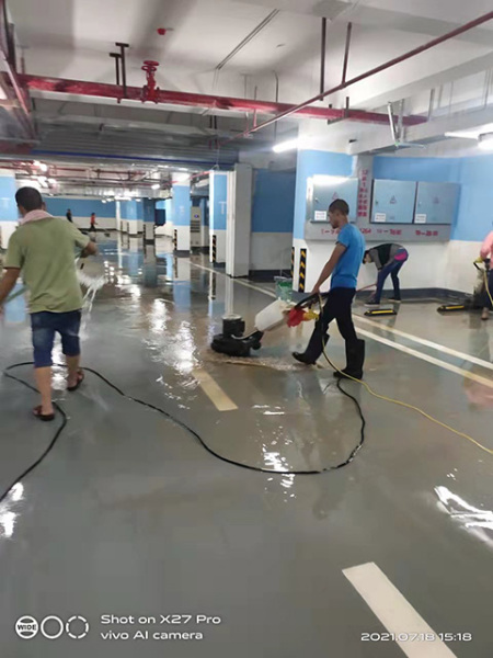 环氧地坪清洗