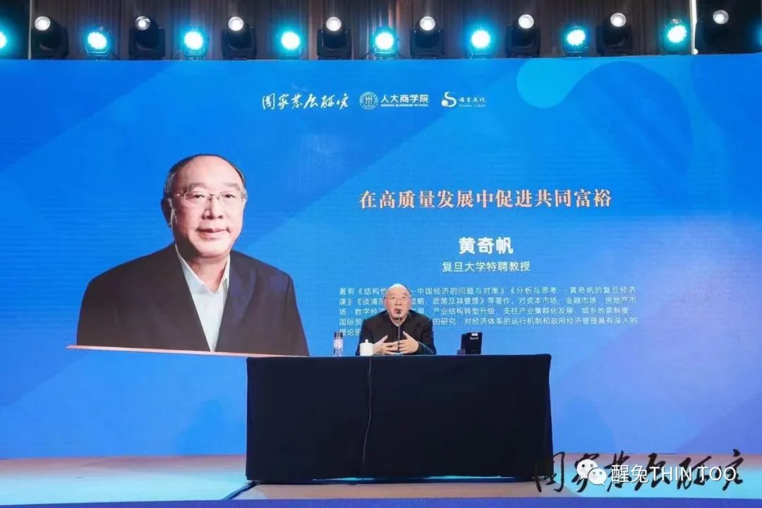 微信图片_20220310103506