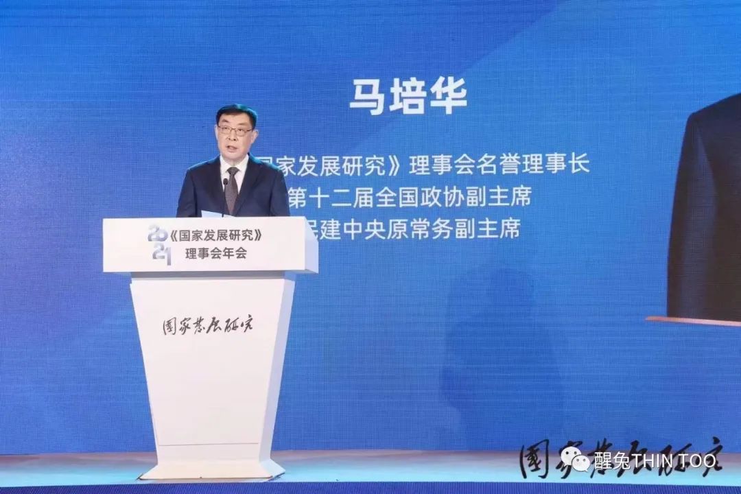 微信图片_20220310103454