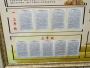 學生書法作品展