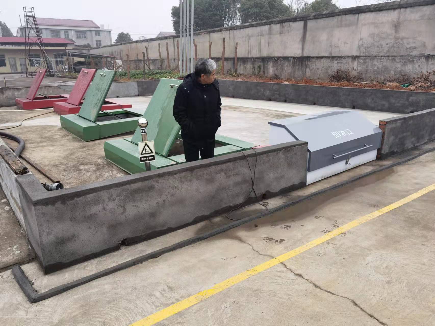 微信图片_202112311311352