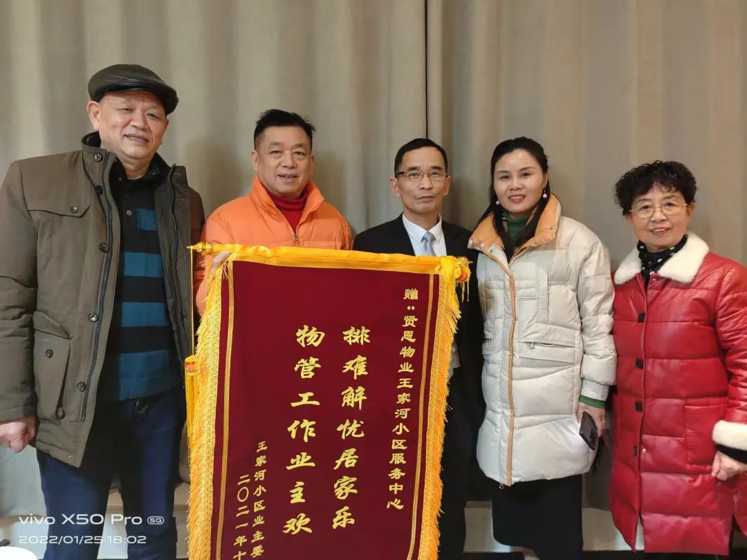微信图片_20220311112833
