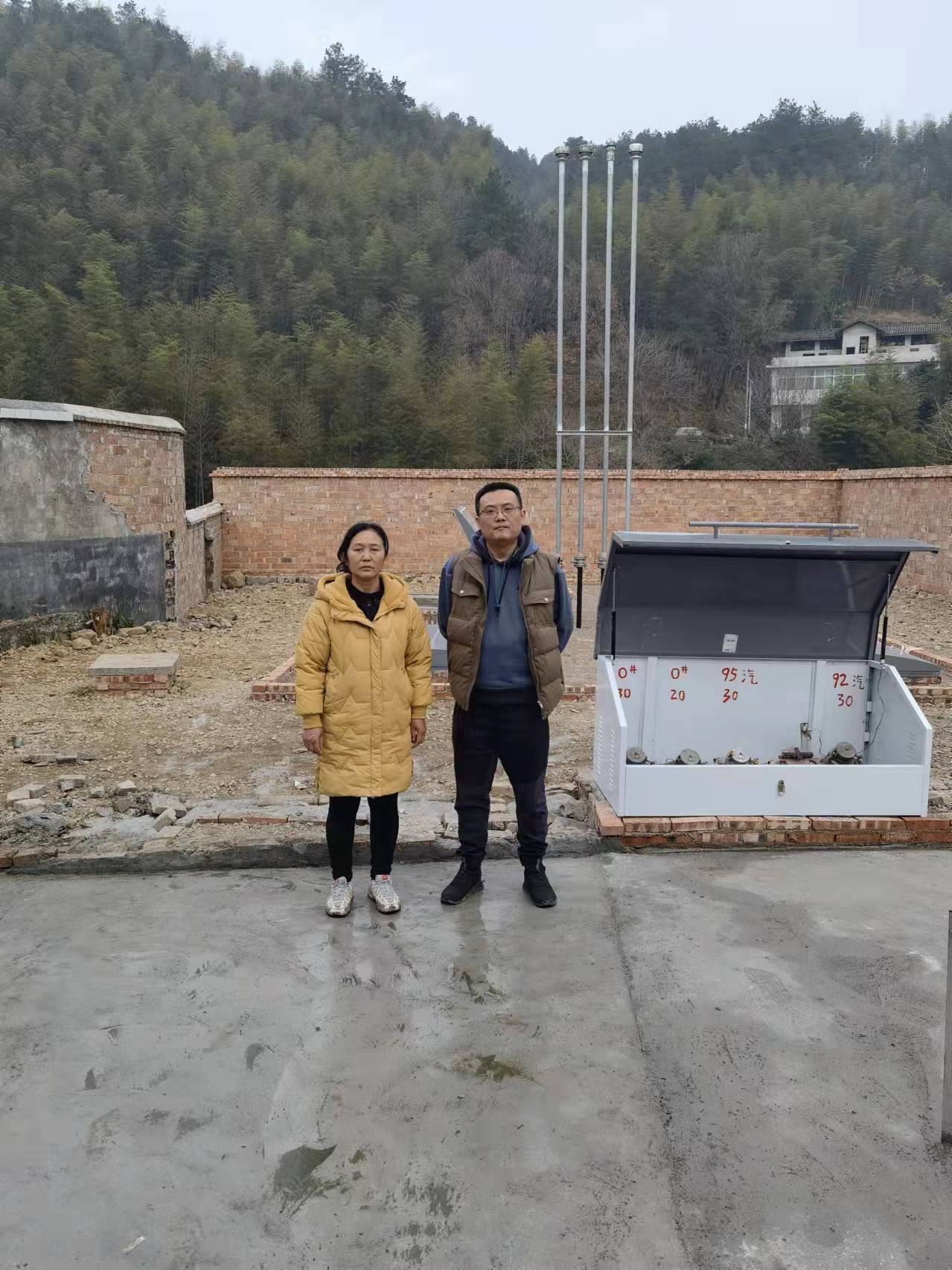 微信图片_202201031023316