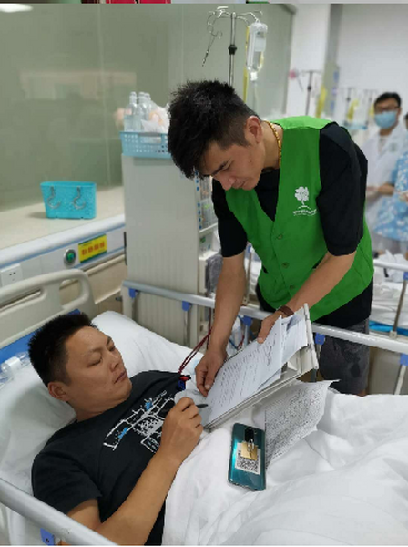 为尿毒症患者解决及时有效的治疗