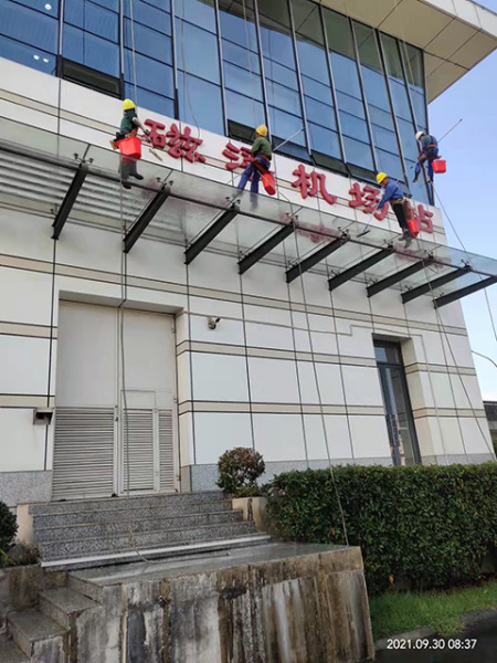 磁浮机场站