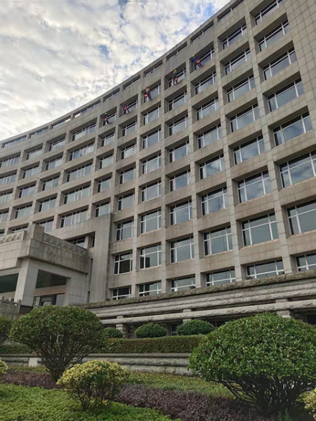 长沙市检察院