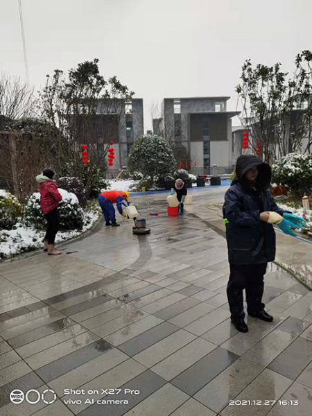 五矿万境潇湘