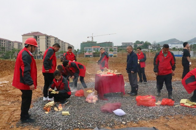 佳惠水果公園批發(fā)大市場開工儀式圓滿完成1