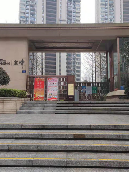 佳兆业房地产