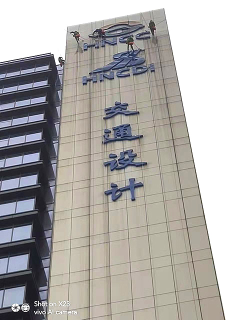 主图