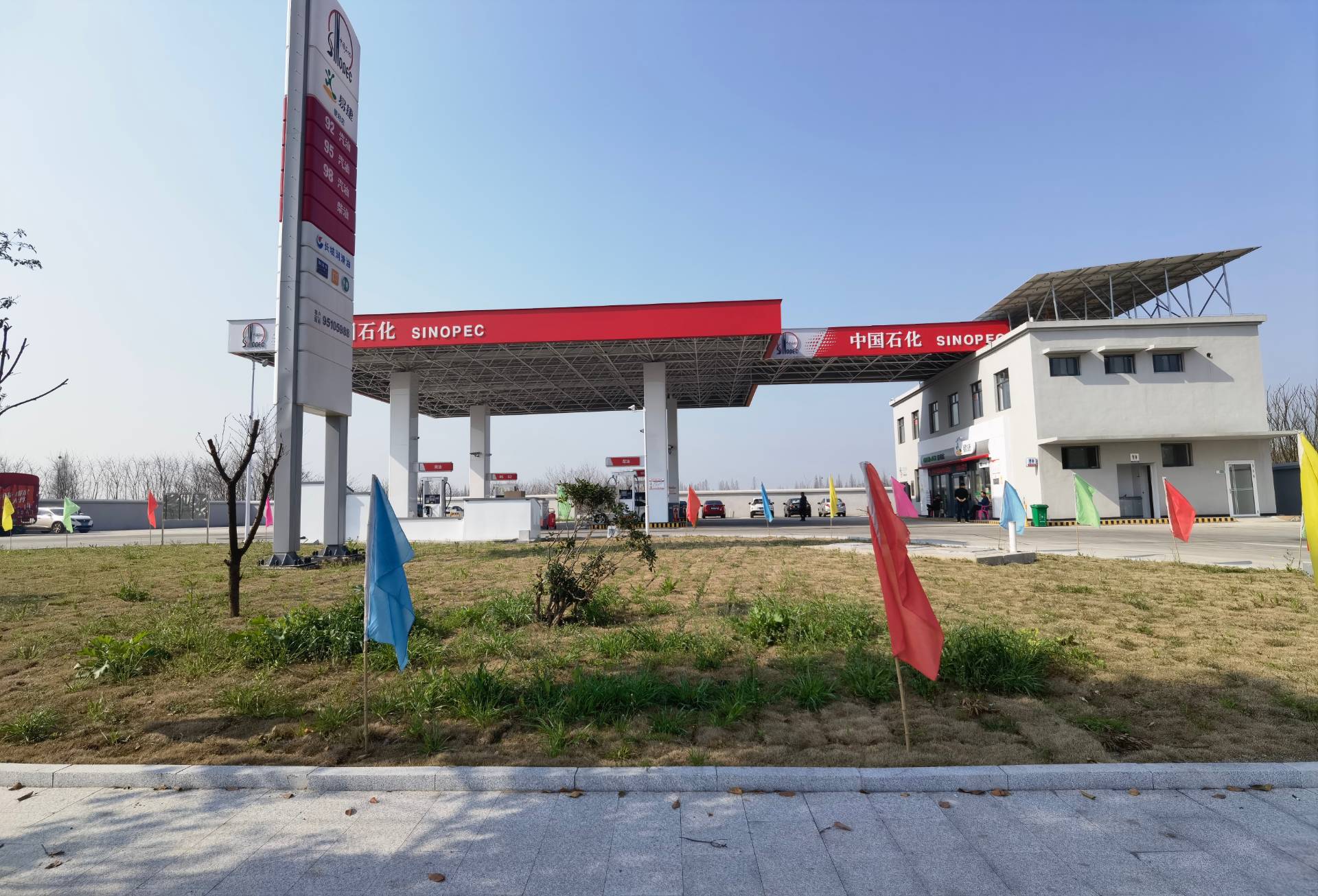 常德安乡大道加油站新建项目土建工程（3）