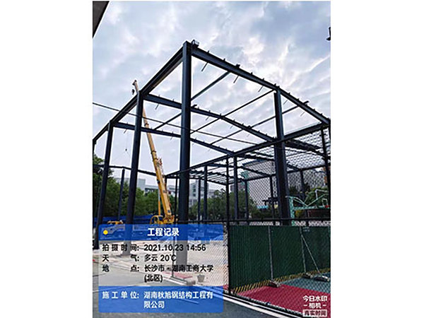 门式钢结构