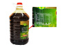 金箫-压榨菜籽油5L