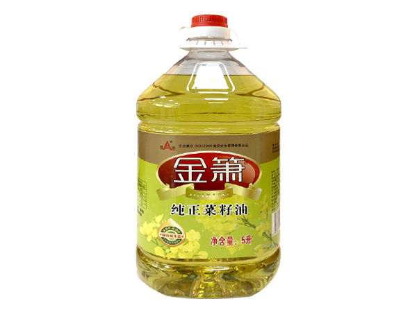 金箫-浓香小榨菜籽油5L