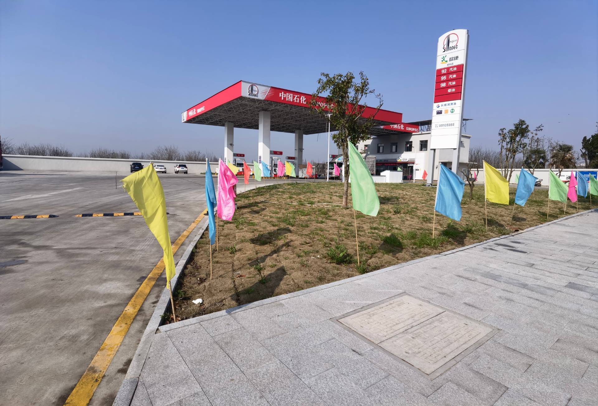 常德安乡大道加油站新建项目土建工程（4）