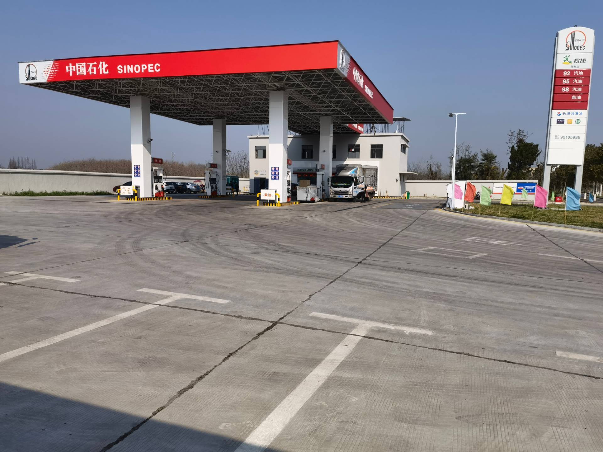 常德安乡大道加油站新建项目土建工程（6）