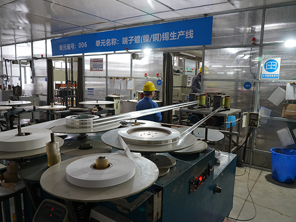 The production line of Fully or Partially Plated Strip (Terminal)