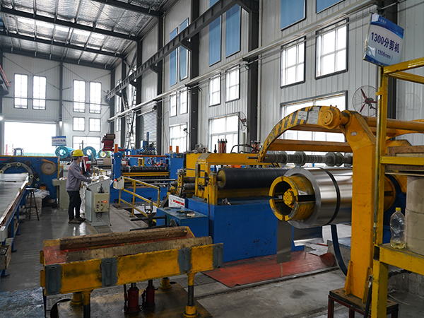 The slitting line