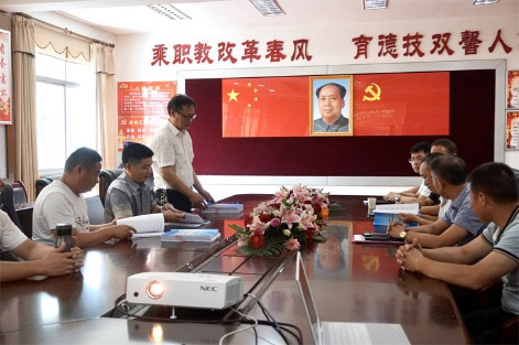 图片19