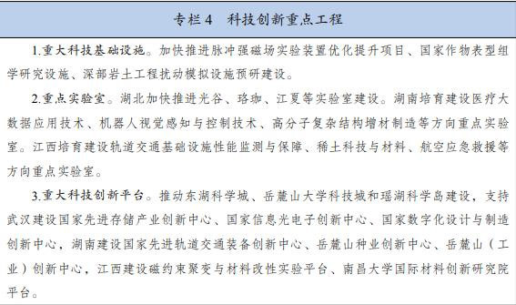 图片26