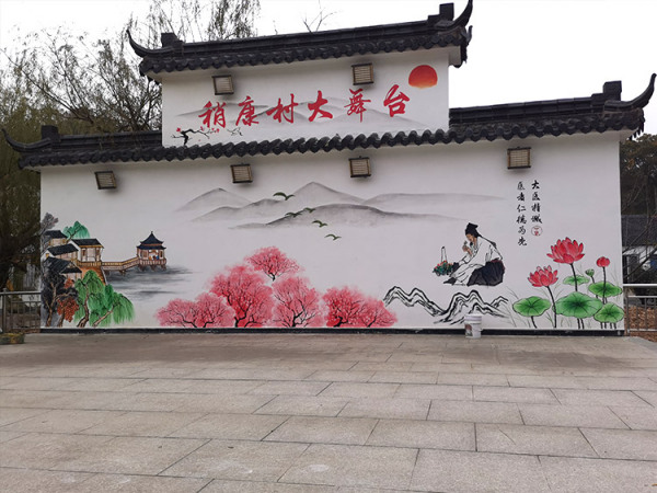 大舞台
