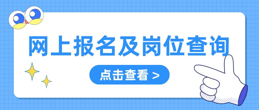 默認(rèn)標(biāo)題_公眾號(hào)封面首圖_2022-03