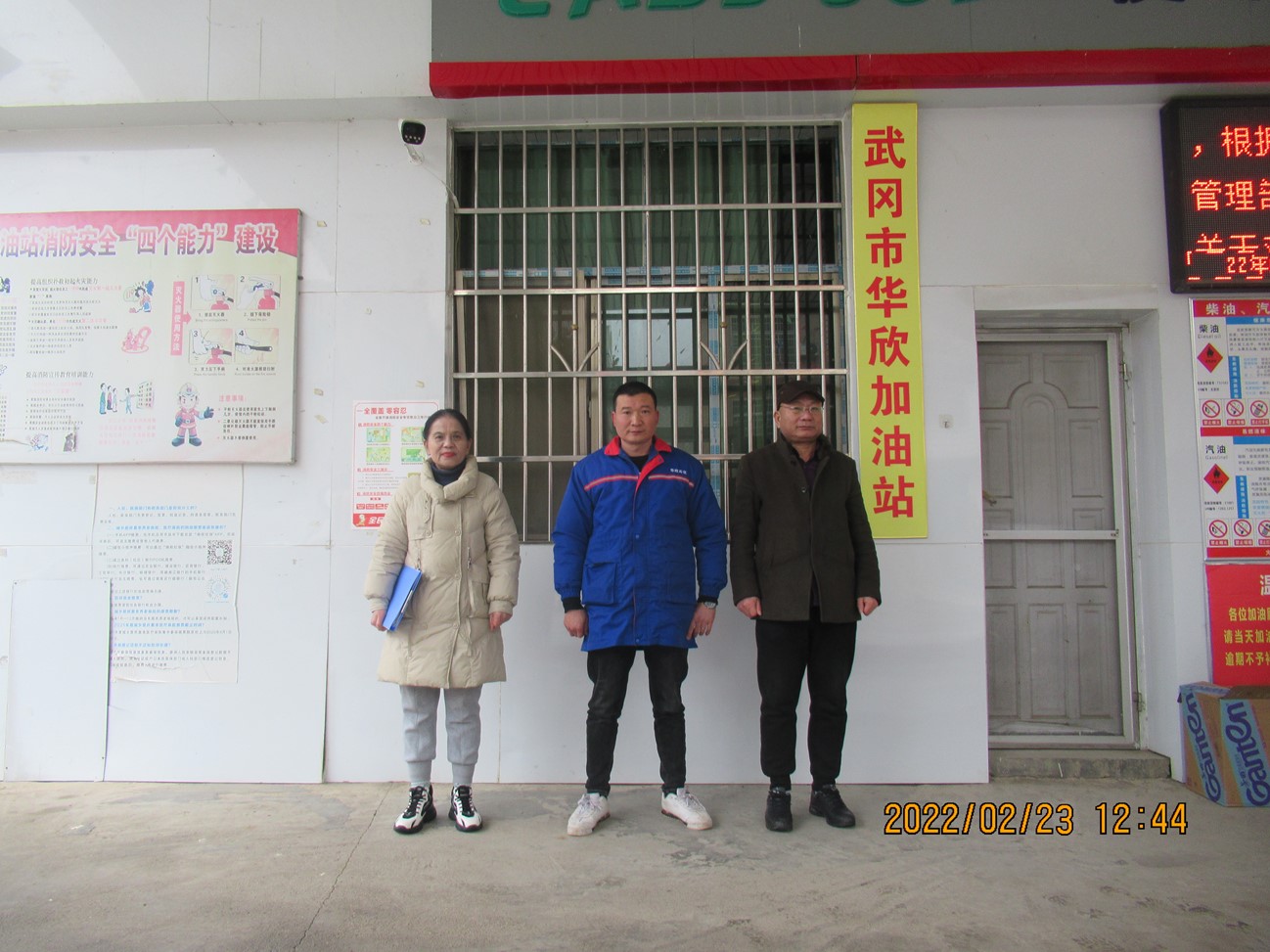 图片3