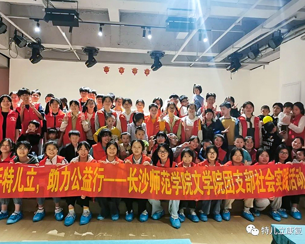 五月奋进，雷锋传承