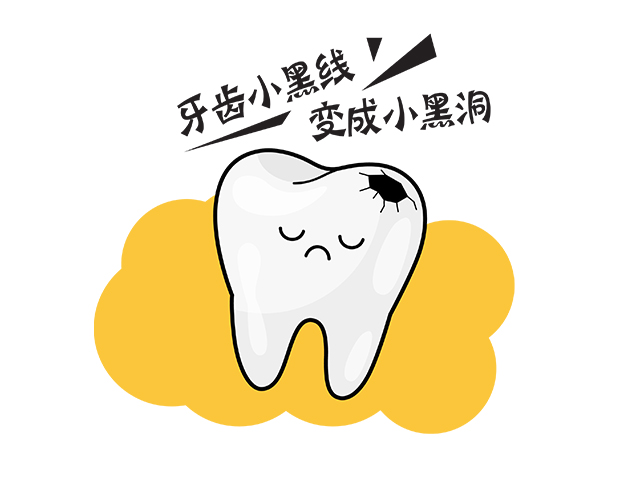 牙齿种植 (5)