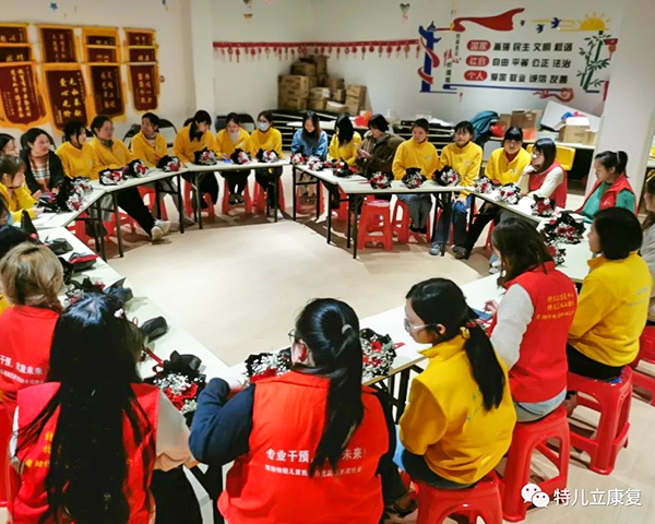 魅力女神，教书育人