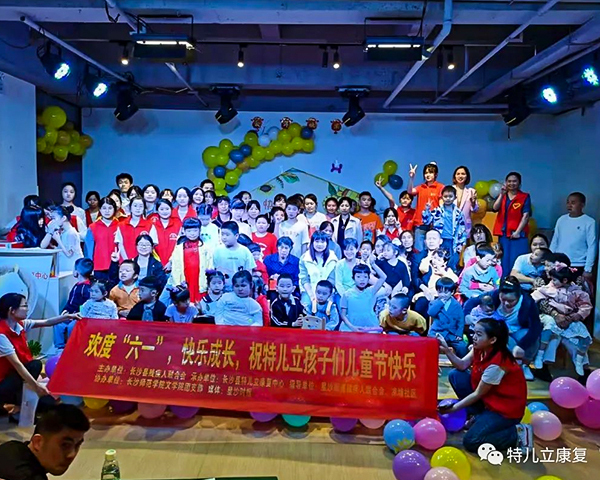 欢度“六一”快乐成长