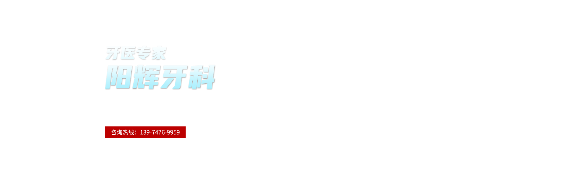 公司