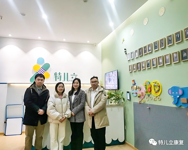 非常感谢中国听力医学发展基金会为我们特儿立听力孩子送来了先进康复设备