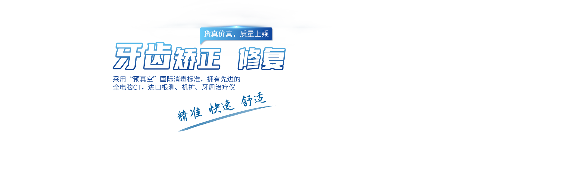 业务