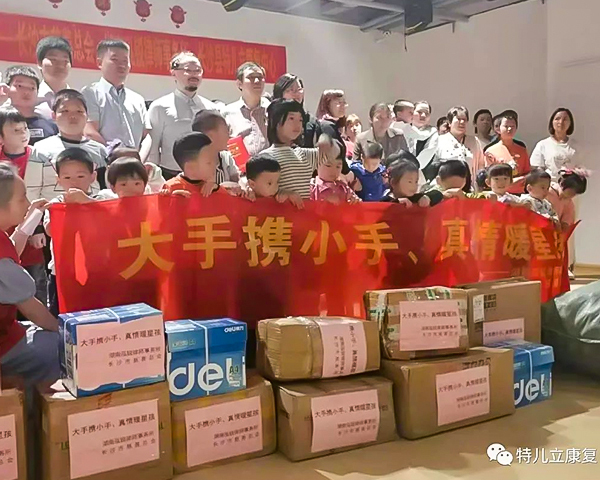 “慈律联手”暖星儿