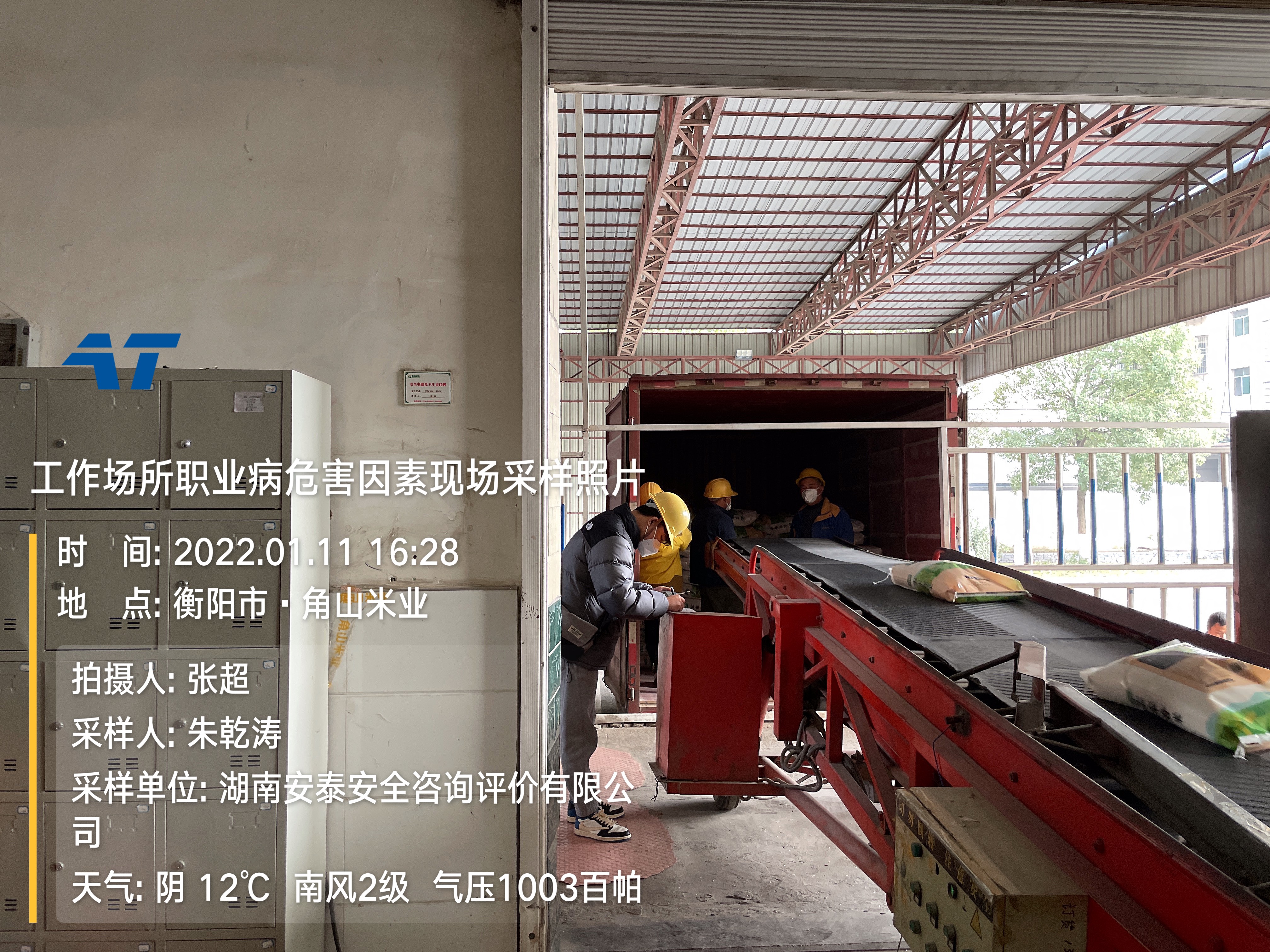 04c30edcffae7ebbe23721bf2ed4321