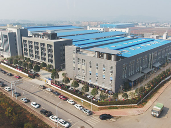 Yongsheng Science Park was officially put into use