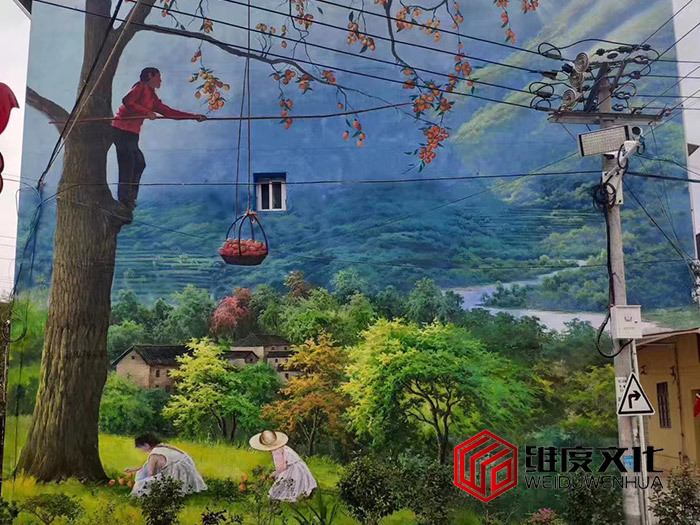 创意彩绘_果实