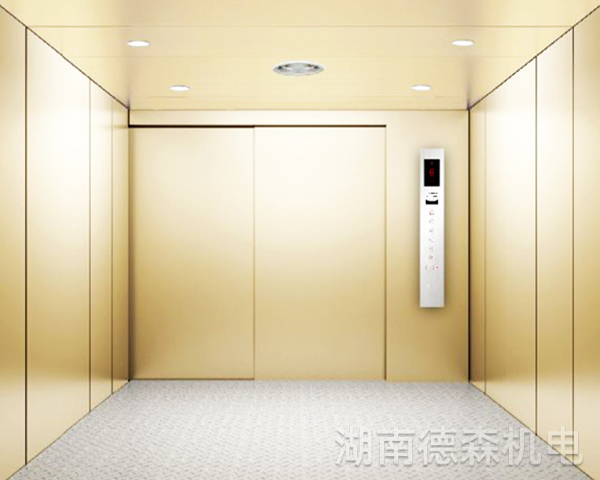 載貨電梯