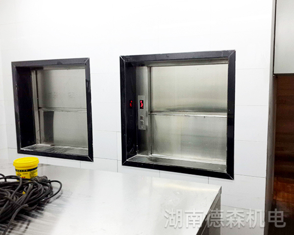雜物電梯