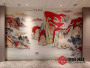 浮雕_鸿运当头