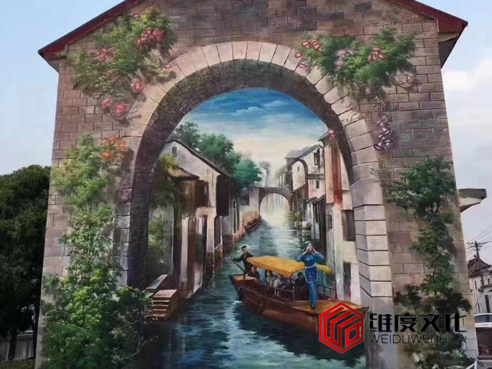 创意彩绘_船