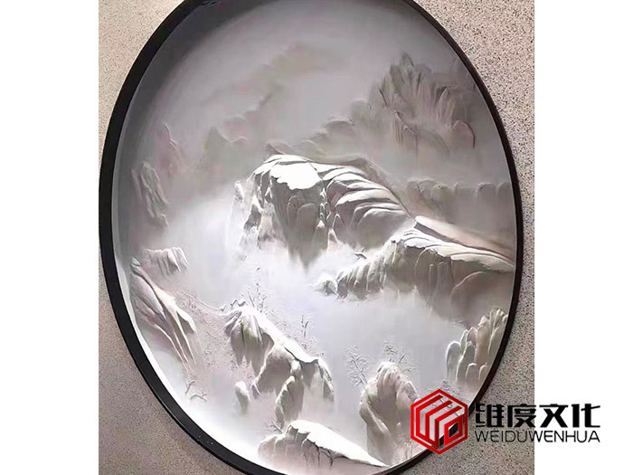 浮雕