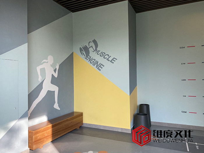 小区彩绘_身高表
