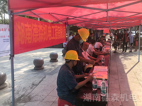 資深電梯人教你如何學習電梯技術
