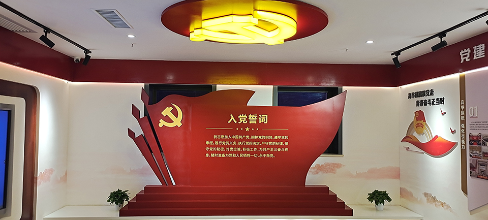 微信图片_202203311213493