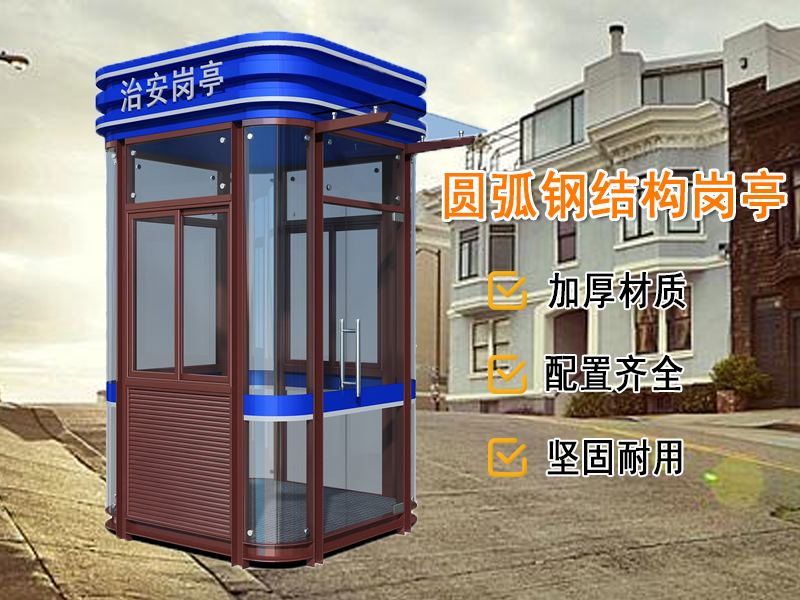 售貨ssa亭ylsfxgt