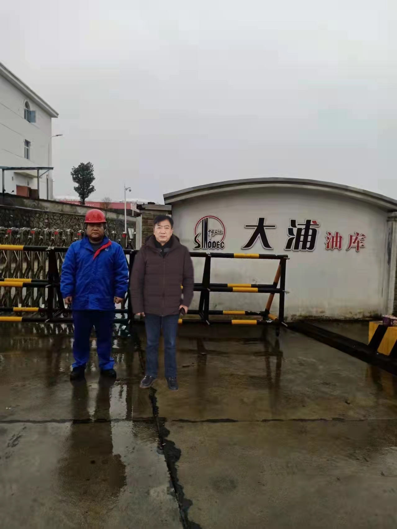微信图片_20220214083240