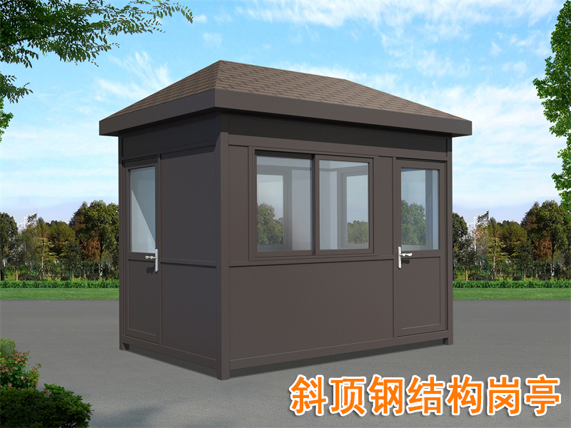 2+3尖頂鋼結(jié)構(gòu)崗?fù)?(2)