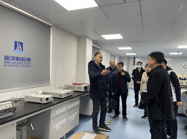 彭旭明调研我省第三方医疗器械检验检测机构